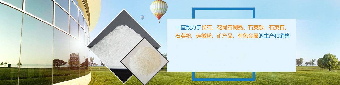 濟寧正邦表面處理劑有限公司